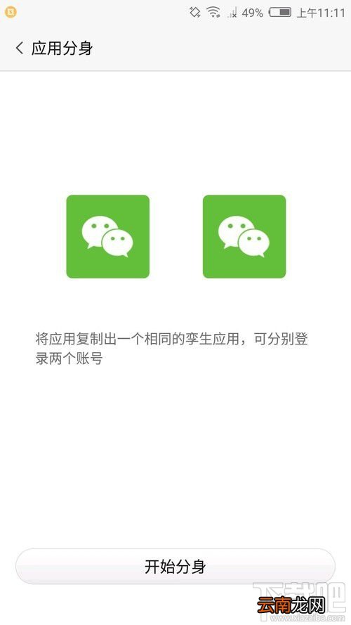 努比亚Z17mini拍照怎么样？努比亚Z17mini拍照性能介绍