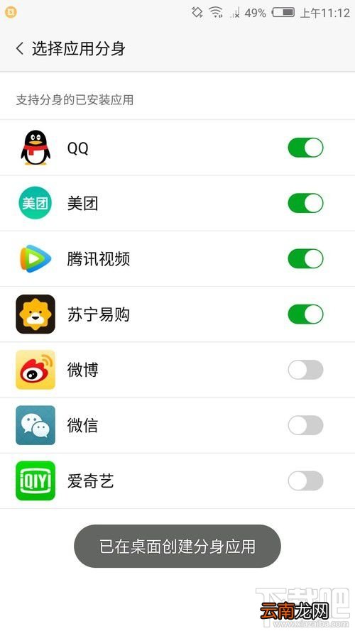 努比亚Z17mini拍照怎么样？努比亚Z17mini拍照性能介绍