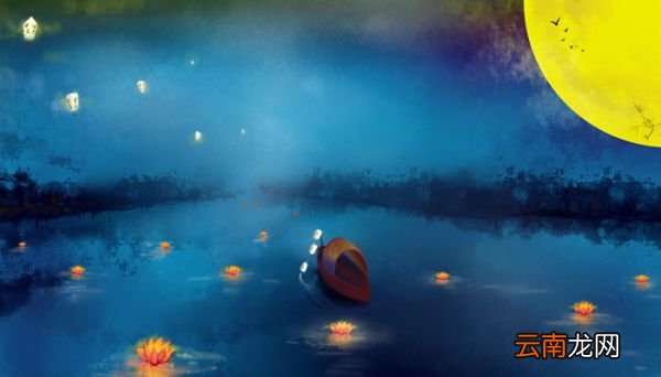 中元节的来由 中元节的来由是什么