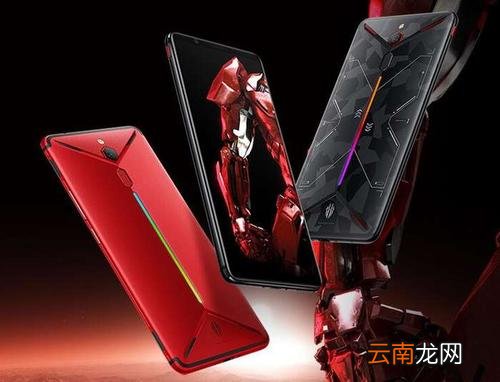 红魔Mars中录屏具体操作方法