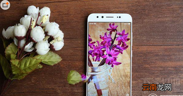 vivo X9s怎么截图/截屏？vivo X9s截屏方法汇总