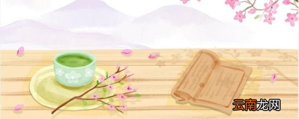 保安族的传统节日是什么 保安族有什么节日