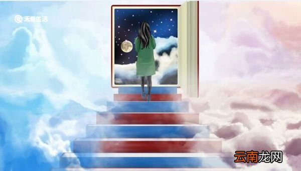 保安族的传统节日是什么 保安族有什么节日