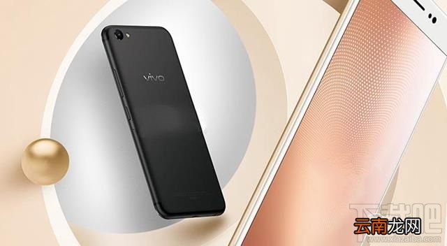 vivo X9s手机有NFC吗?vivo X9s支持NFC功能吗?