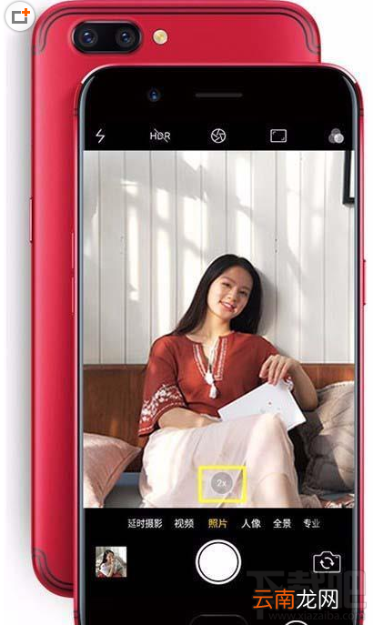 oppor11手机怎么使用2倍双摄变焦拍照？