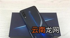 iqoo手机中更改锁屏密码的操作教程
