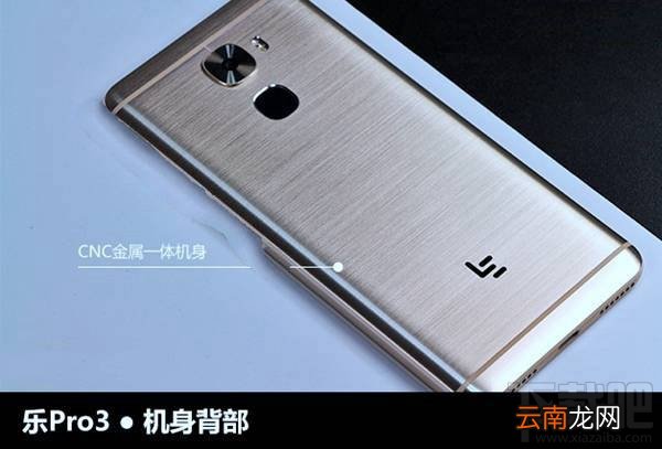 6G运存手机有哪些？高性价比6GB运存千元手机推荐