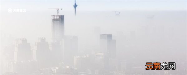 治理雾霾政策 关于治理雾霾的办法