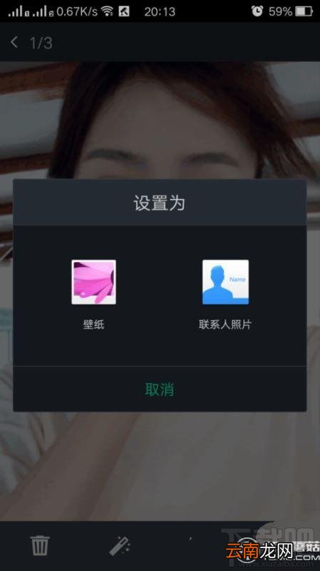 oppo手机怎么换壁纸？oppo手机怎么设置壁纸？