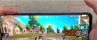 iqoo手机设置AB压感键的操作教程