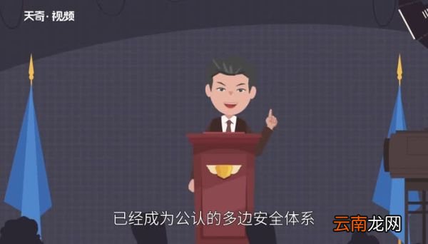 五常是指哪五个国家 联合国五常是哪五个