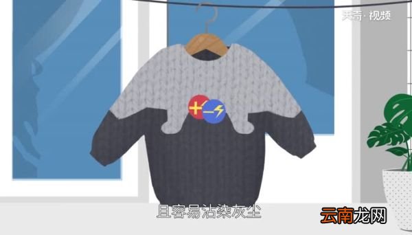 聚酯纤维是什么 聚酯纤维是棉的吗