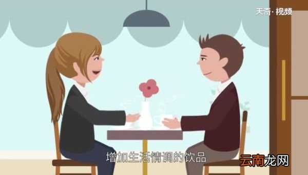 咖啡的坏处 长期喝咖啡的危害