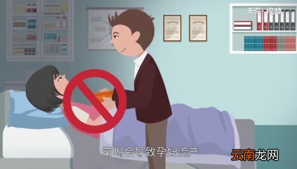 咖啡的坏处 长期喝咖啡的危害