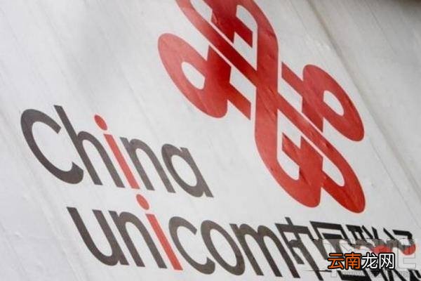 腾讯王卡/蚂蚁宝卡/百度神卡/工行e卡哪个好？手机卡资费对比