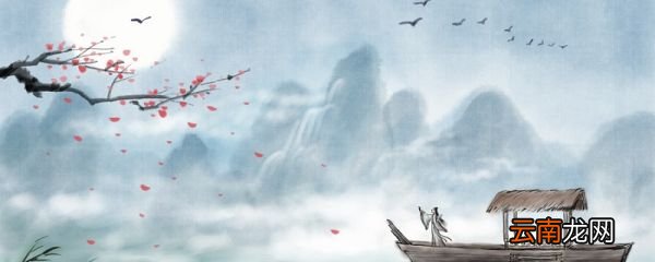 两情若是久长时 又岂在朝朝暮暮的表达方式 两情若是久长时又岂在朝朝暮暮的表达方式