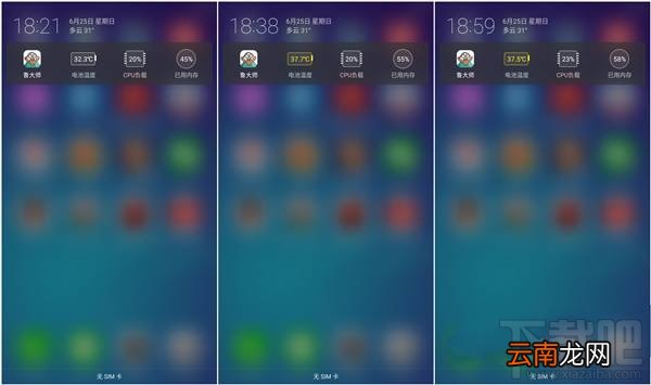 oppor11玩王者荣耀卡吗？oppo r11玩王者荣耀体验