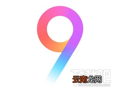 MIUI9怎么申请内测？MIUI9内测申请方法