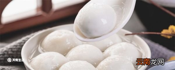 汤圆冷水煮还是热水煮 汤圆怎么煮