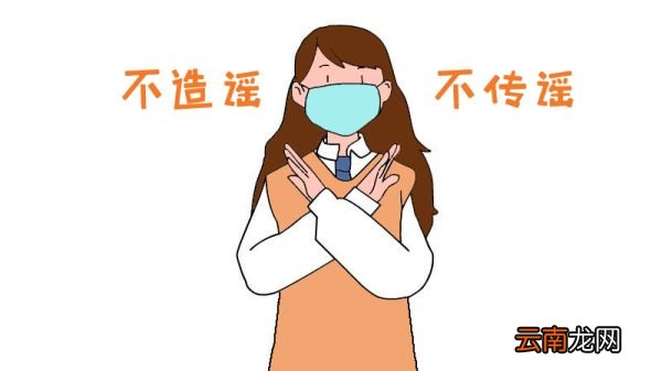 防疫简笔画图片
