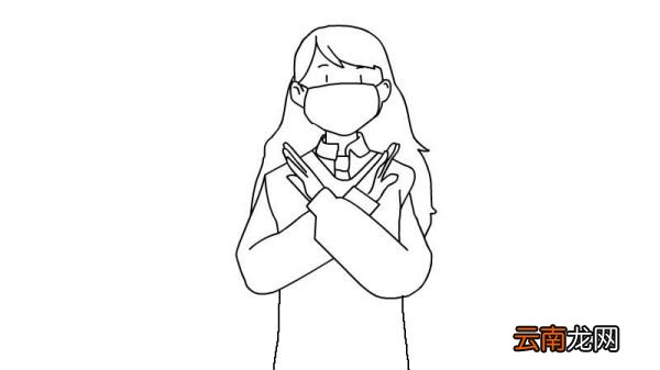 防疫简笔画图片
