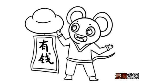 春节简笔画