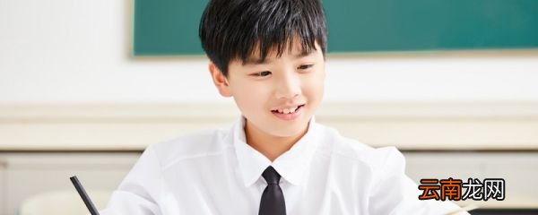 2020年全省高考人数 2020年全省高考人数是多少