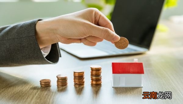 房屋证书号码几位数 房屋证书号码怎么查询