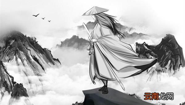 刘沆为官翻译注释 宋史李沆传原文及翻译