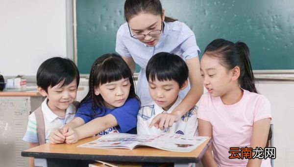 小学一年级整体认读音节表 小学一年级的整体认读音节