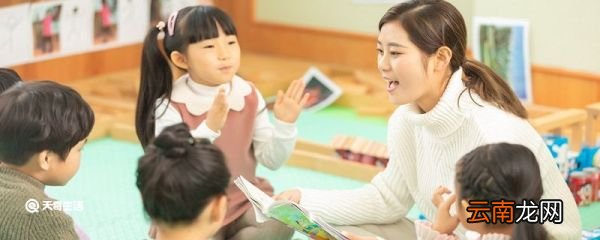 幼儿园孩子毕业祝福语 幼儿园孩子毕业祝福语简短