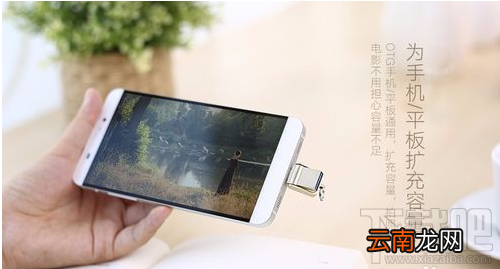 type-c接口手机有哪些？Type-C接口手机排行榜top10