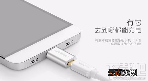 type-c接口手机有哪些？Type-C接口手机排行榜top10