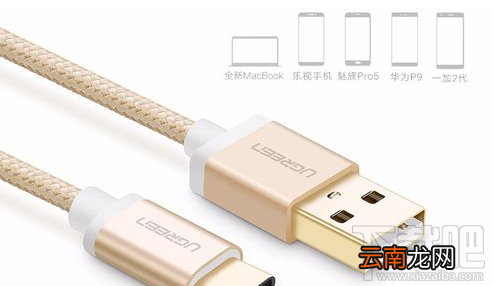 type-c接口手机有哪些？Type-C接口手机排行榜top10
