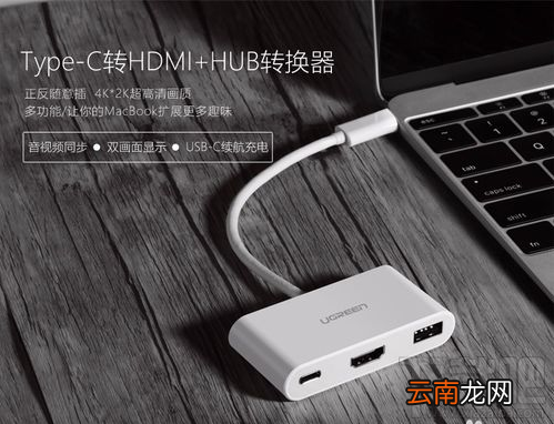 type-c接口手机有哪些？Type-C接口手机排行榜top10