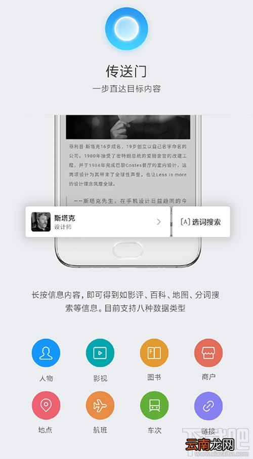 小米MIUI9有哪些新功能？小米MIUI9功能更新汇总一览