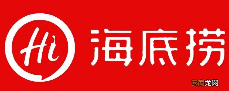 海底捞怎么改名筷手小厨了