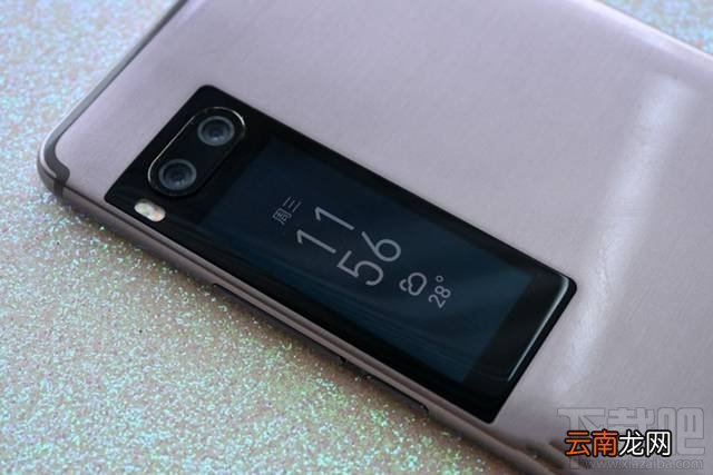 魅族pro7跑分怎么样?魅族pro7安兔兔跑分测试
