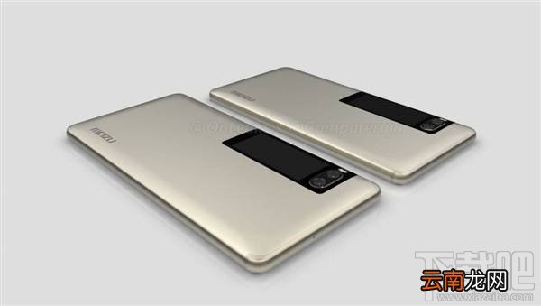 魅族pro7和pro7plus有什么区别？魅族pro7/pro7plus配置图片对比