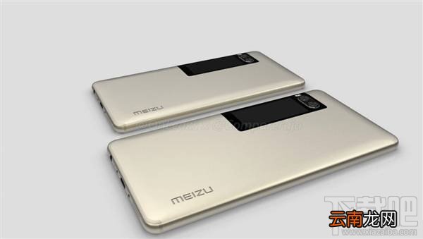 魅族pro7和pro7plus有什么区别？魅族pro7/pro7plus配置图片对比