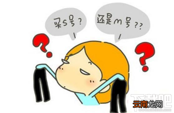 买手机必知的四个常识，你一定要知道！