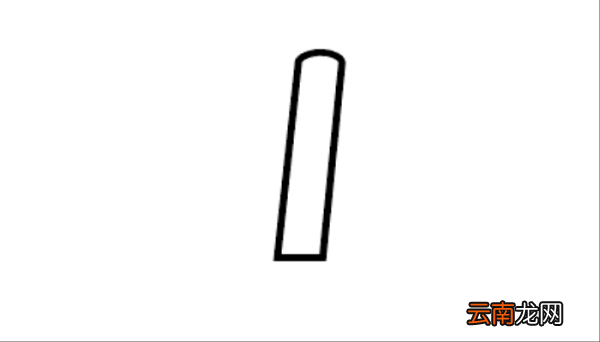 扫把简笔画 扫把简笔画怎么画