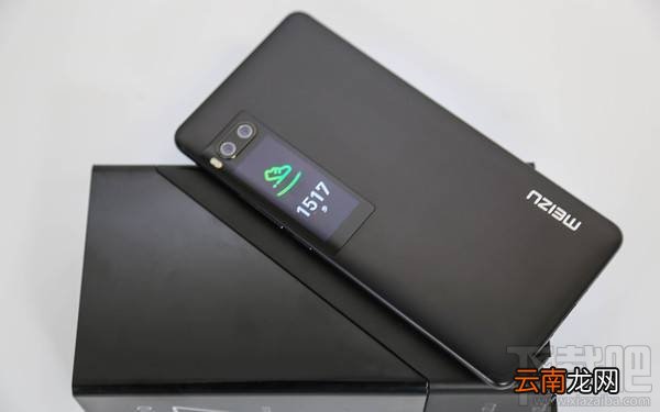 魅族pro7支持全网通吗？魅族pro7用大卡还是小卡？