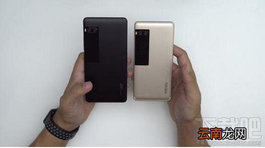 魅族pro7有什么版本？魅族pro7各版本有什么区别？
