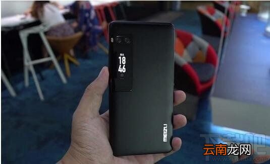 魅族pro7有什么版本？魅族pro7各版本有什么区别？