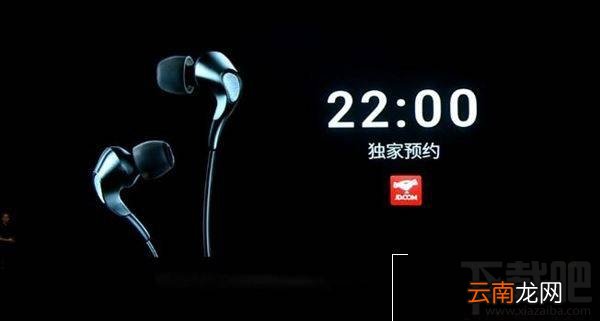 魅族pro7和oppor11哪个好？oppor11和魅族pro7区别对比