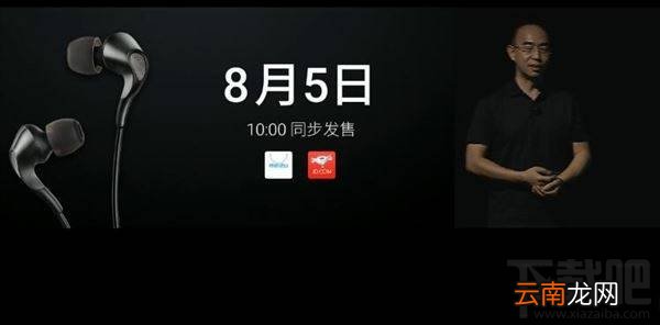 魅族pro7和oppor11哪个好？oppor11和魅族pro7区别对比