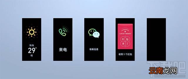 魅族pro7和oppor11哪个好？oppor11和魅族pro7区别对比
