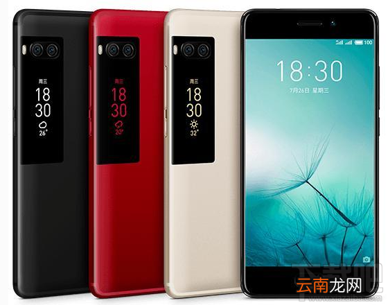 魅族PRO7如何装sim卡？魅族PRO7装sim卡注意事项