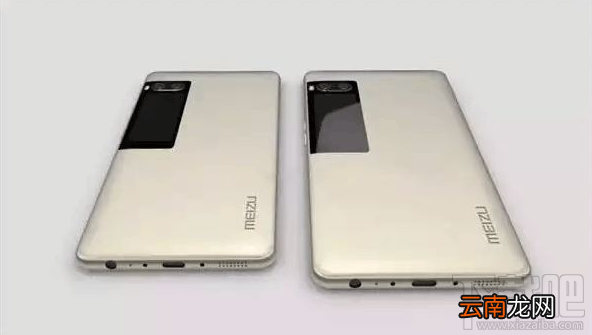 魅族Pro7和Pro7 Plus有几个版本?魅族Pro7和Pro7 Plus区别在哪里?